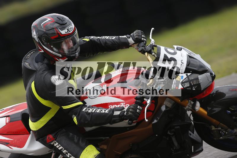 Archiv-2023/49 27.07.2023 Speer Racing  ADR/Gruppe gelb/30